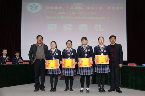 微信图片_20180109093955.jpg