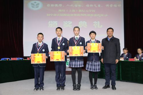 微信图片_20180109093951.jpg