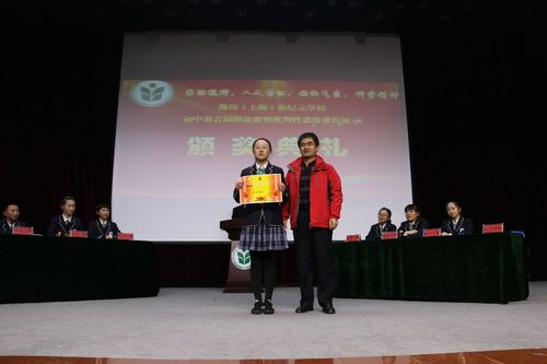 微信图片_20180109094001.jpg