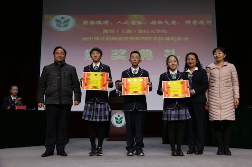 微信图片_20180109093959.jpg