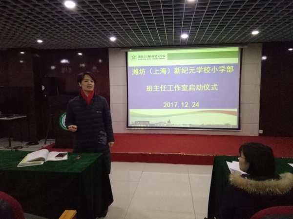 微信图片_20171225161641.jpg