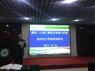 微信图片_20171225161615.jpg