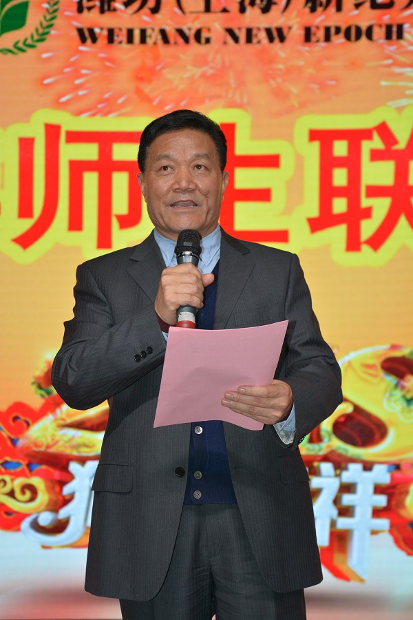 微信图片_20180101162035.jpg