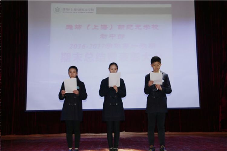 http://static2.ivwen.com/user/6324014/c75fedf52d000001ddd81ea5171612c2.jpg-mobile