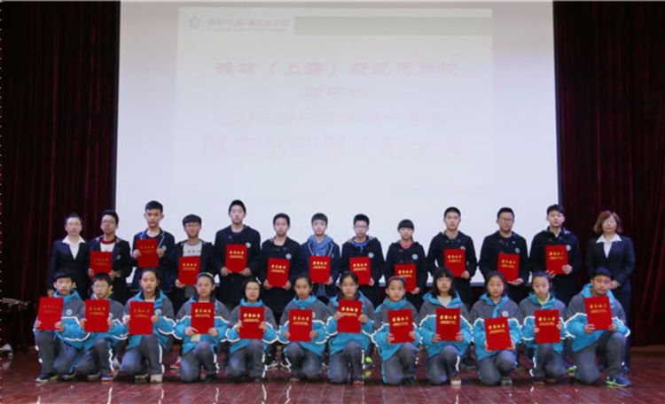 http://static2.ivwen.com/user/6324014/c75fedf52d500001869bee771e301508.jpg-mobile