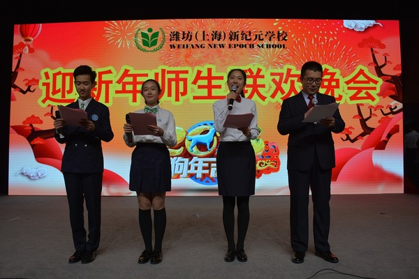 微信图片_20180101162016.jpg