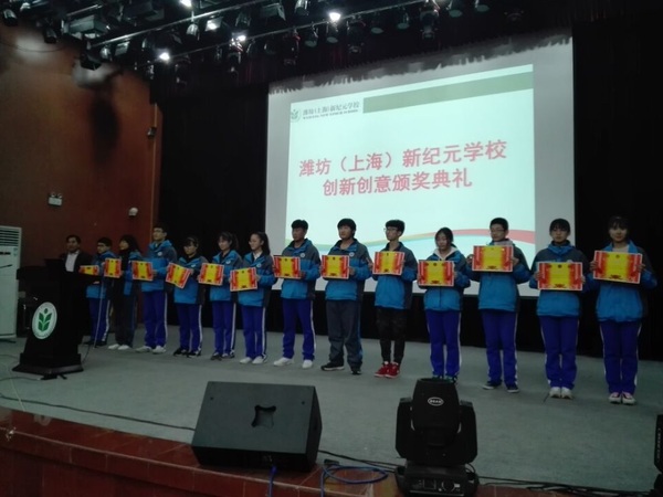 微信图片_20171225162456.jpg