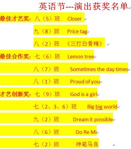 微信图片_20180104193659.jpg