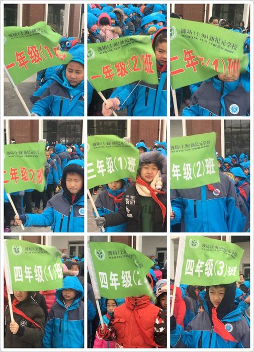 微信图片_20180109142019.jpg