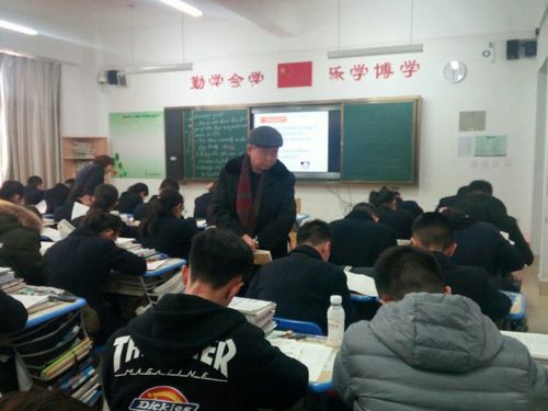 微信图片_20180105165507.jpg