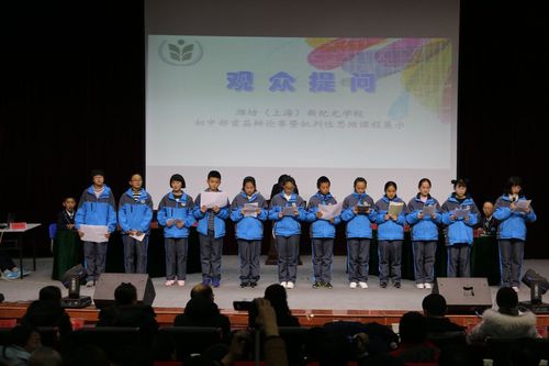 微信图片_20180109093922.jpg